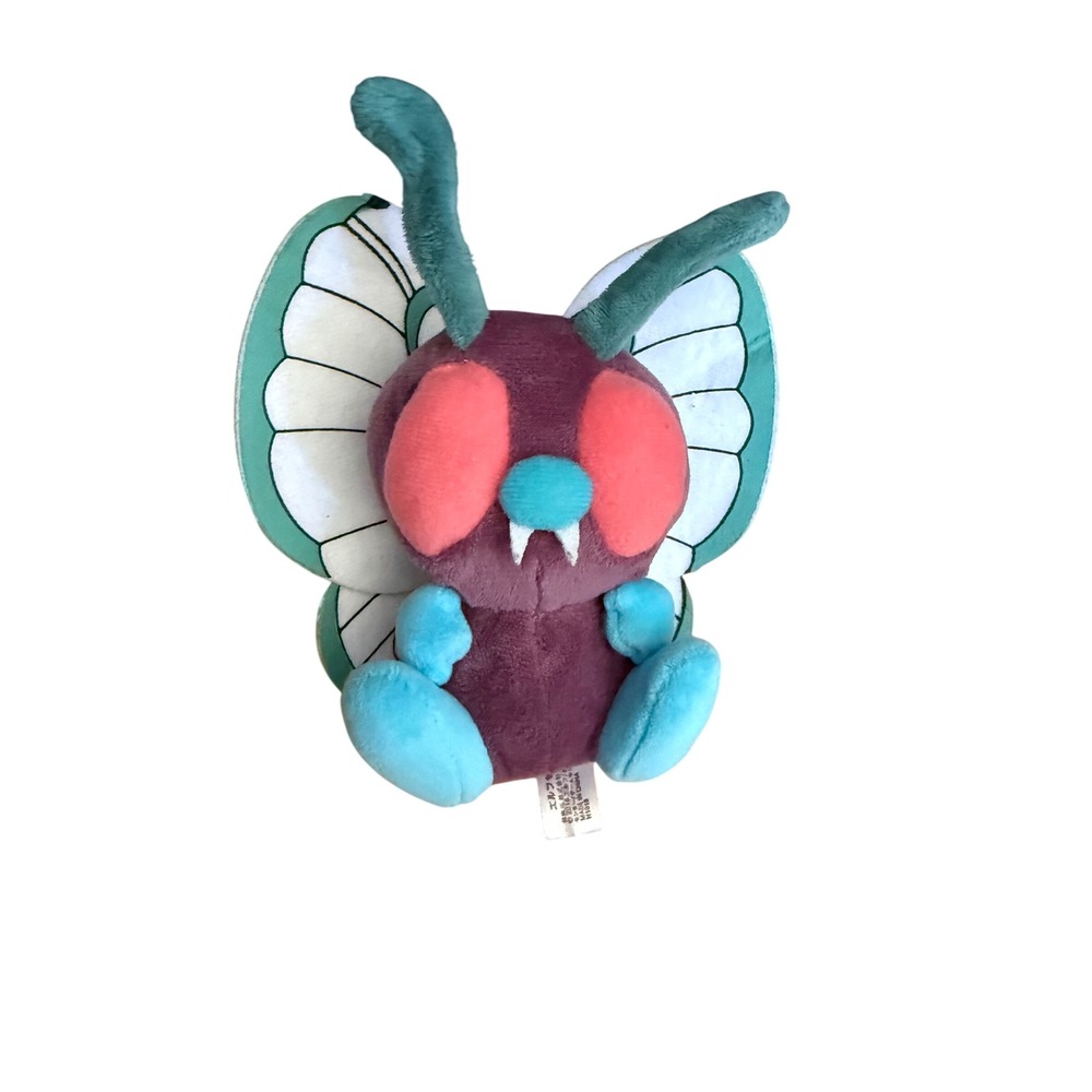 Pokemon Center Butterfree Plush 2018 Sitting Stuffed Animal Toy Purple 6"